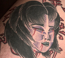 京都　刺青　彫とら