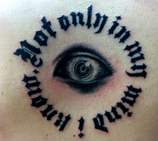 京都　刺青　彫とら