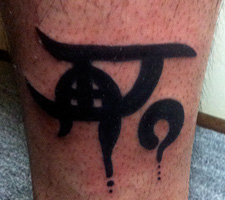 京都　刺青　彫とら