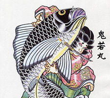 京都　タトゥー　彫とら