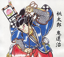 京都　タトゥー　彫とら