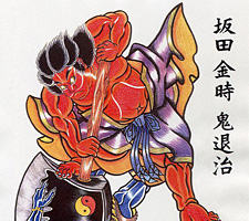 京都　タトゥー　彫とら