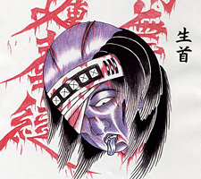 京都　刺青　彫とら