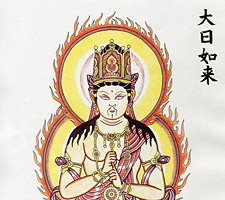 京都　刺青　彫とら