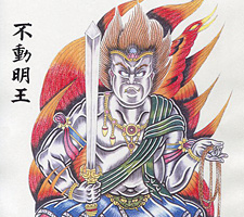 京都　刺青　彫とら