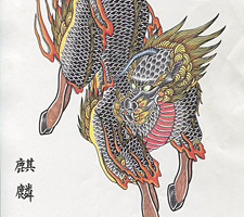 京都　刺青　彫とら