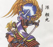 京都　刺青　彫とら