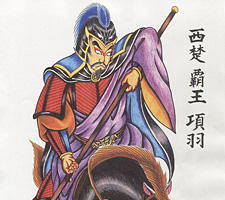 京都　刺青　彫とら