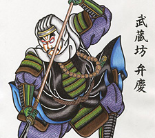 京都　刺青　彫とら