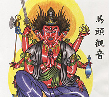 京都　刺青　彫とら