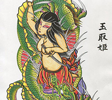 京都　刺青　彫とら