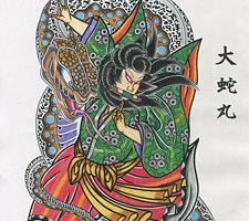 京都　刺青　彫とら