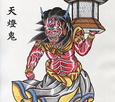 京都　刺青　彫とら