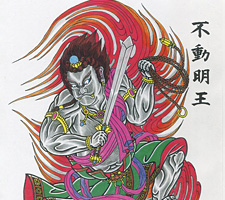 京都　刺青　彫とら