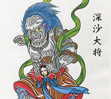 京都　刺青　彫とら