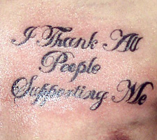 京都　タトゥー　彫とら