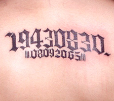 京都　タトゥー　彫とら