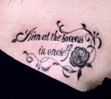 京都　タトゥー　彫とら