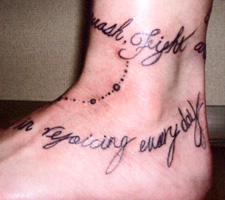 京都　タトゥー　彫とら