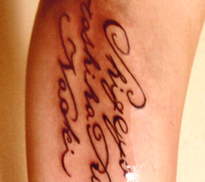 京都　タトゥー　彫とら