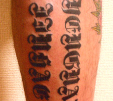 京都　タトゥー　彫とら