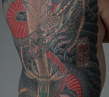 京都　和彫り　彫とら